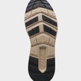 Next M - Beige Brown