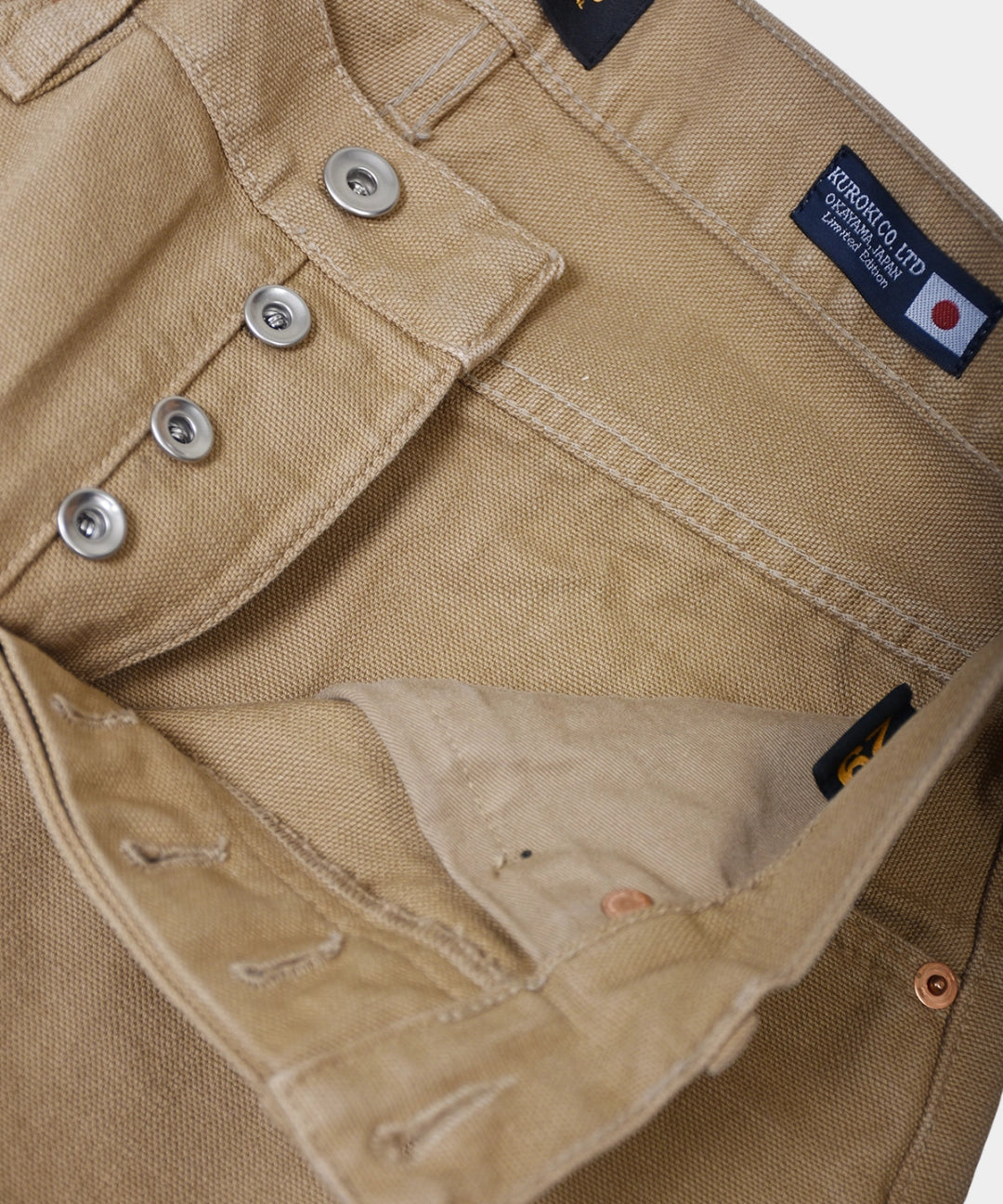 M5 Straight - Khaki Beige - Hugo Sthlm
