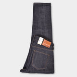 M5 Straight - Unwashed - Hugo Sthlm